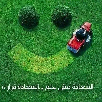 Apartment عمرو دياب Golf Bay Parties Area El Alamein